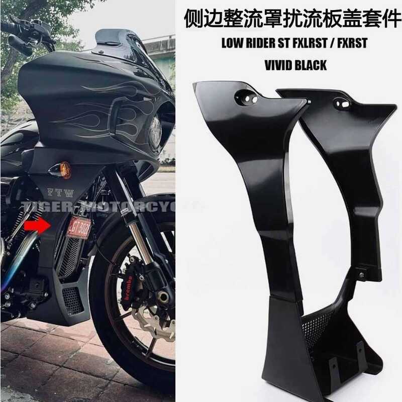 Adequado para Harley Soft Sail Low Rider ST FXLRST Kit de capa de Spoiler de carenagem lateral de motocicleta