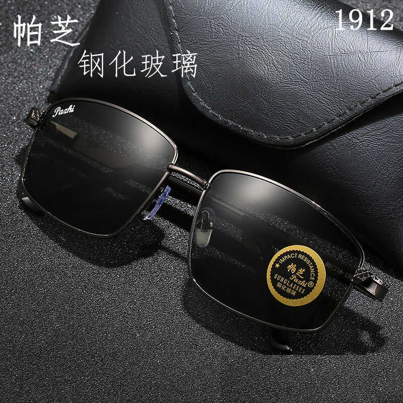 Óculos de sol moda masculina vidro temperado óculos de sol HD vidro Retro condução ciclismo óculos de sol