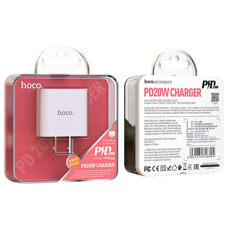 Carregador 20W PD3.0 Carregador de celular de carga rápida tipo c Carregador com conjunto de cabos adequado para Apple 1