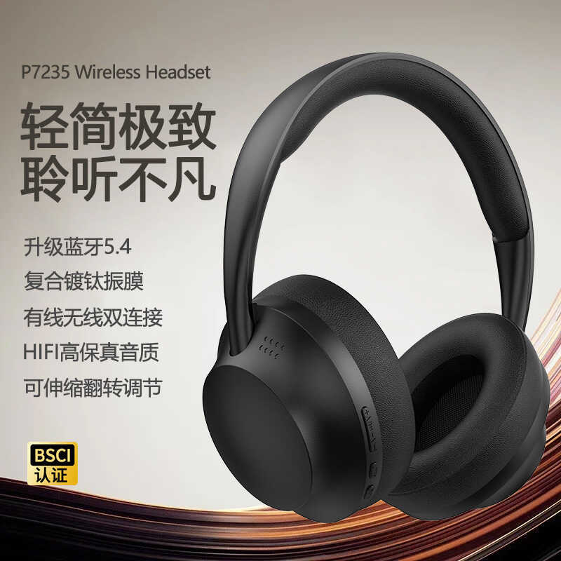 P7235 fone de ouvido sem fio Bluetooth fone de ouvido com tudo incluído Berlin voz esportes fone de ouvido