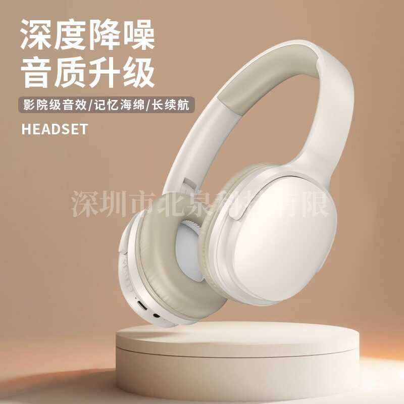 Novo MZ2239 fone de ouvido de venda quente sem fio Bluetooth fone de ouvido Ultra-longa vida útil da bateria fone de ouv