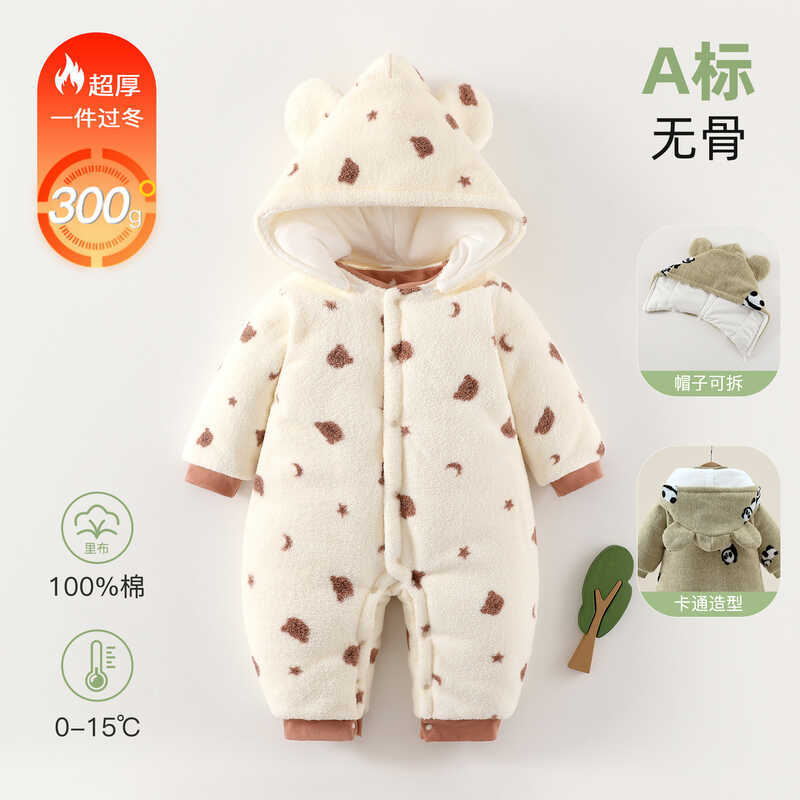 Roupas de bebê classe a roupas de algodão macacão de bebê 300g acolchoado outono inverno engrossado roupas de passeio re