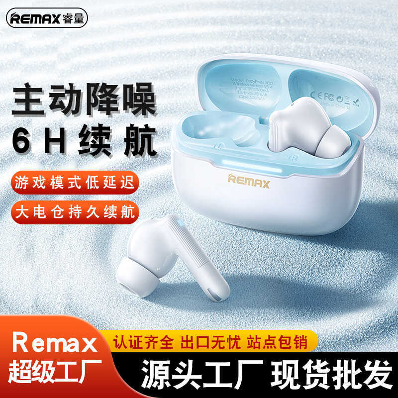 Remax fone de ouvido bluetooth ANC cancelamento de ruído ativo baixa latência jogos sem fio fone de ouvido bluetooth 5.4