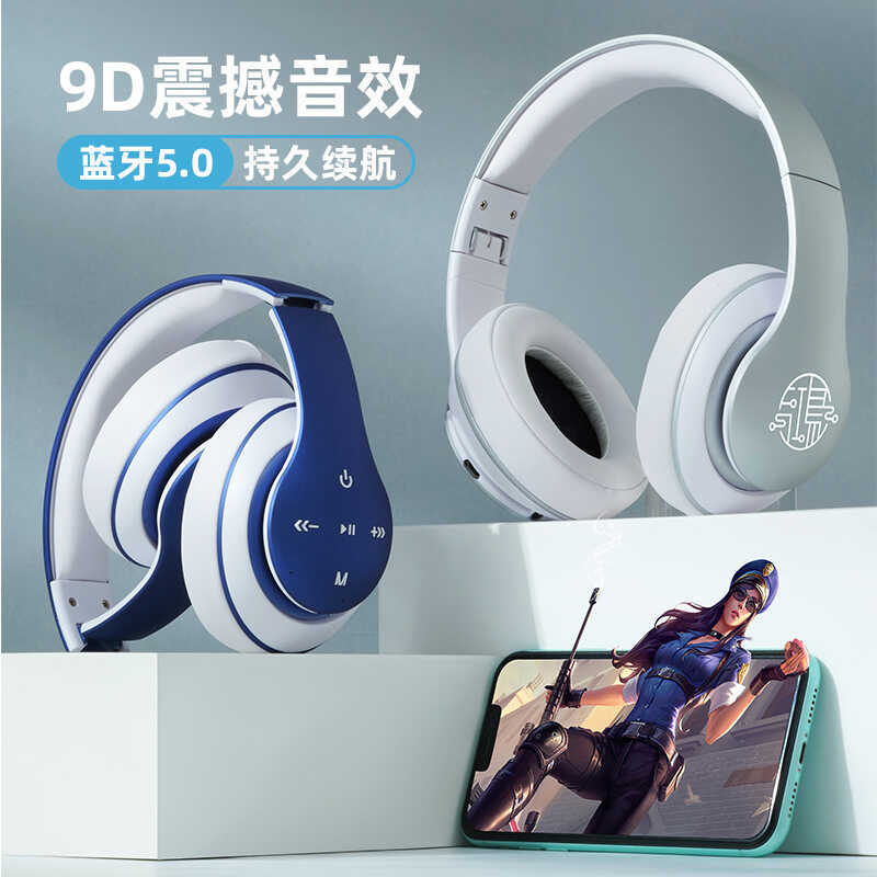 Fone de ouvido sem fio fone de ouvido Bluetooth fone de ouvido com tudo incluído bateria de longa duração música estudan