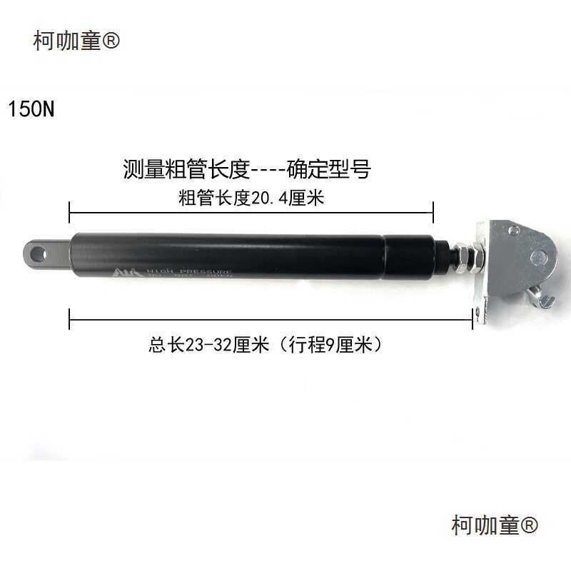 Escritório reclinável pólo de ar cadeira do computador acessórios chefe cadeira corte de cabelo cadeira de mola de ar pó