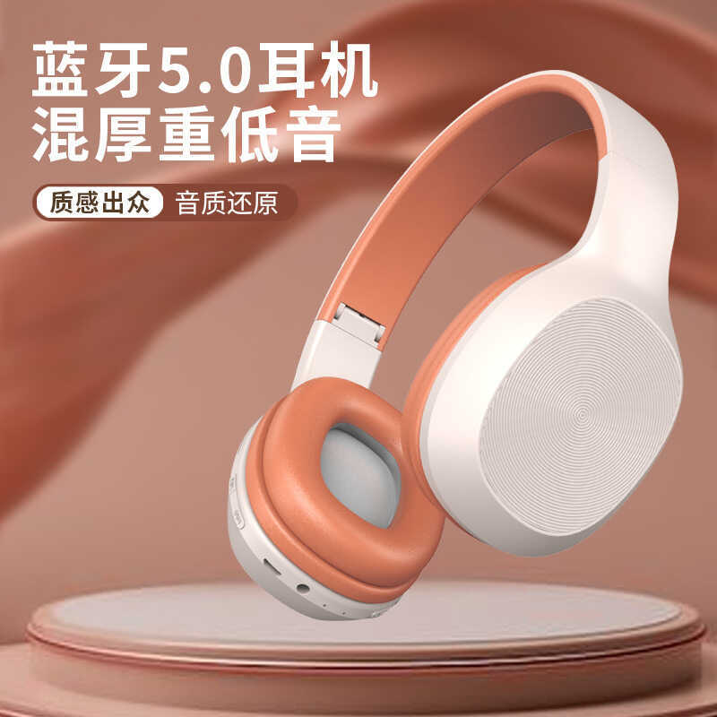 C2337 fone de ouvido sem fio Bluetooth fone de ouvido música Subwoofer fone de ouvido de venda quente