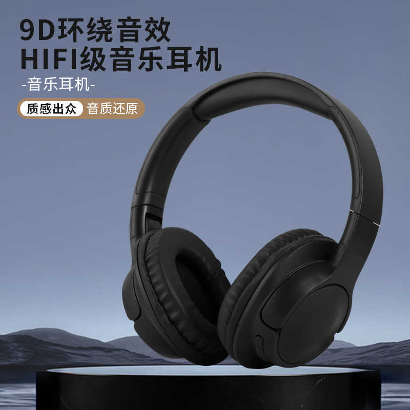 760BT fone de ouvido Bluetooth fone de ouvido sem fio jogos longa vida útil da bateria lote fone de ouvido do telefone m