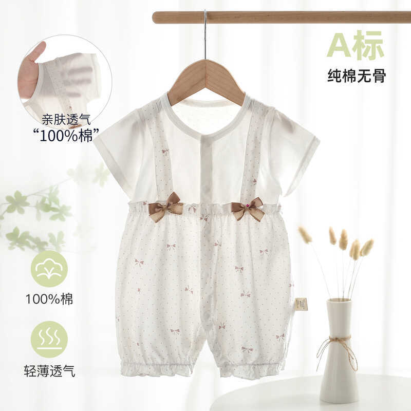 Bebê bebê roupas de verão Aa classe puro algodão bebê menina roupas de verão fino recém-nascido roupas de verão estilo p