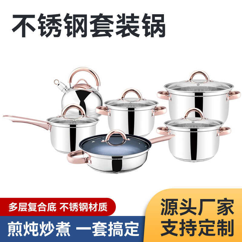 Conjunto de panela de aço inoxidável, 12 peças, panelas douradas, orelha dupla, panela de sopa, vaporizador, fogão de in