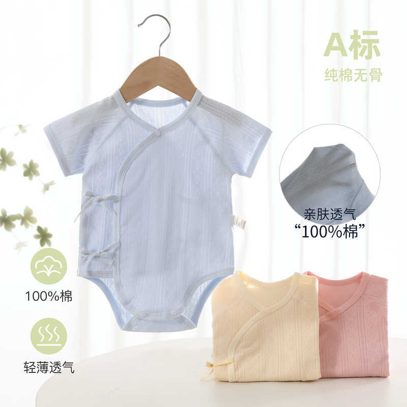 Peido roupas de algodão puro classe a roupas do bebê verão fino macacão recém-nascido bebê triângulo macacão Hip roupas