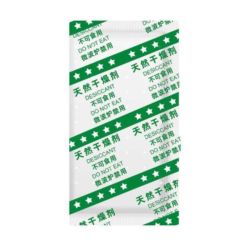 100g Dessecante De Qualidade Alimentar Saco Grande Agente À Prova De Umidade