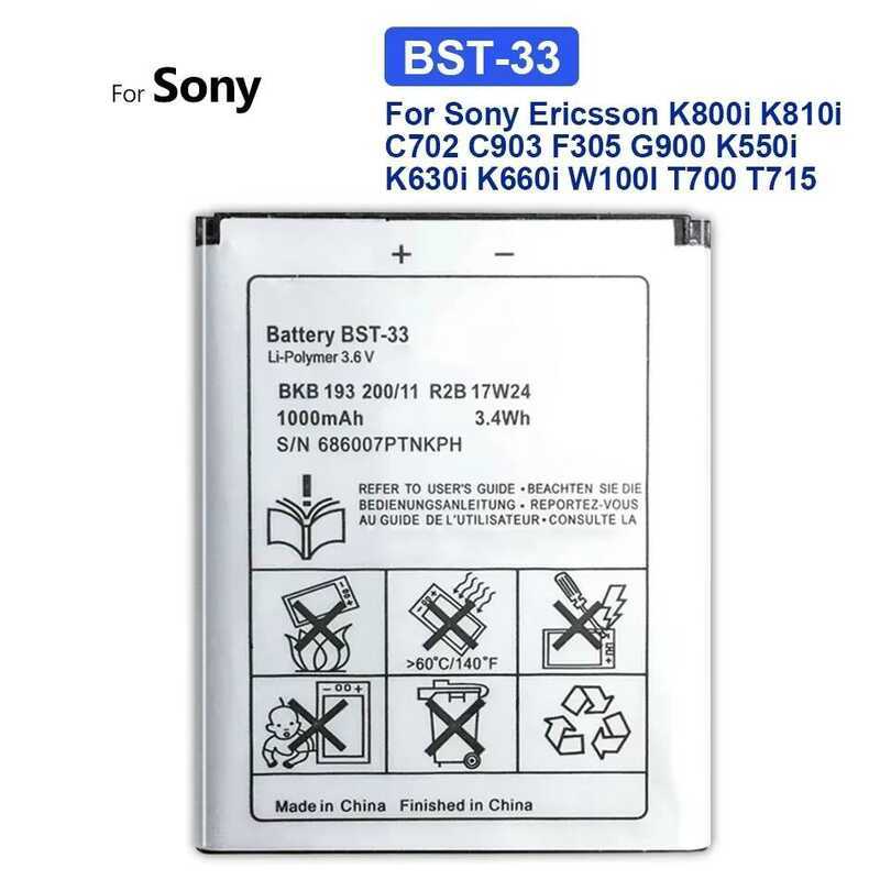 Bateria do Telefone Móvel Bst-33 950mAh Sony Ericsson K800i K810i C702 C903 F305 G900 K550i K630i K660i W100i T700 — R$ 71,62 em Shopee