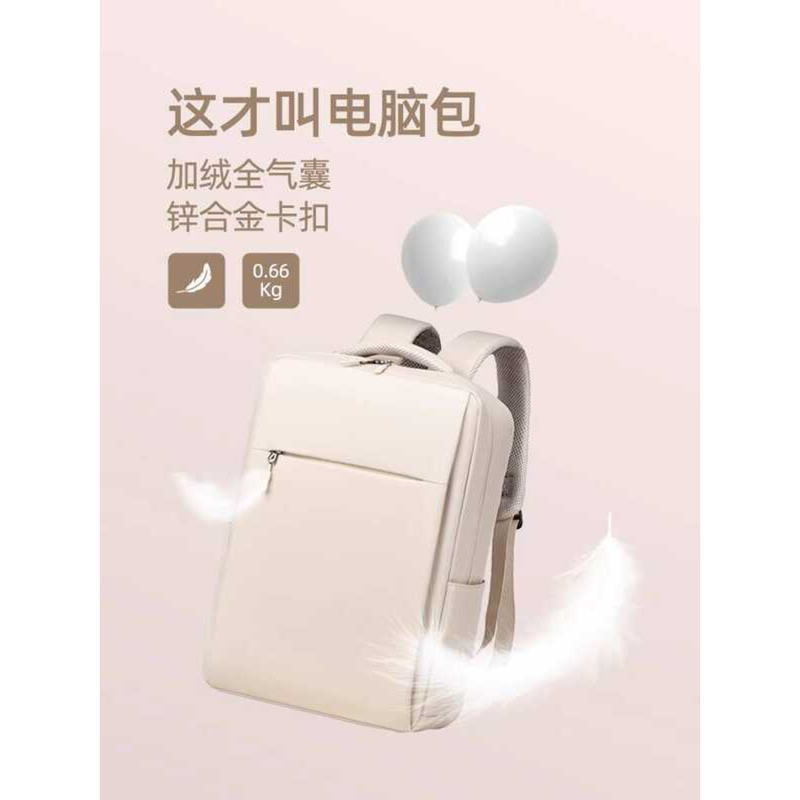 Mochila para notebook adequada para Lenovo Salvador y70 Game Notebook 17.3 HP Asus Choice 5pro16 Dell 14 Shin-Chan Bolsa