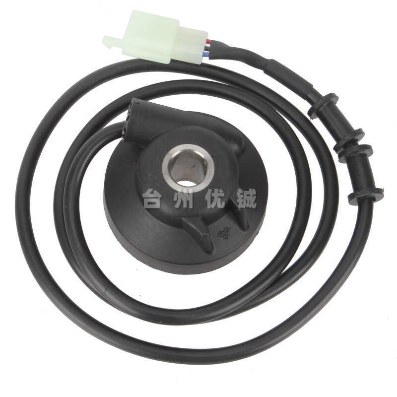 Scooter motocicleta medidor engrenagem Lingying Xunying BWS Ghostfire ventilador medidor de indutância engrenagem odômet