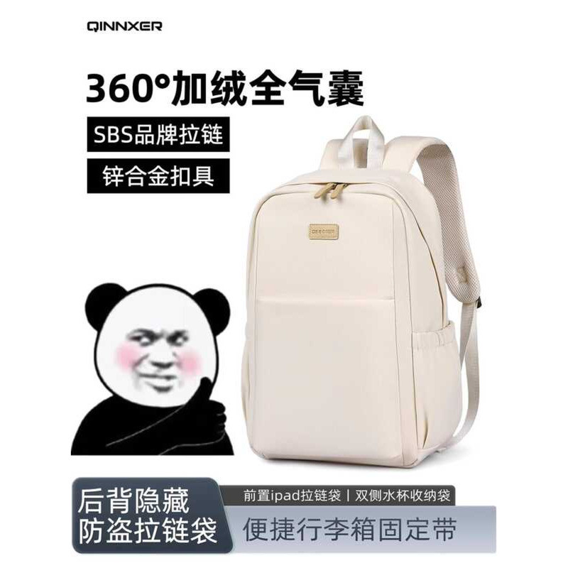 Adequado para Lenovo Salvador y70p2025 Bolsa para Laptop Mochila Mochila Homens Mulheres 15 polegadas R90 Shin-Chan pro1