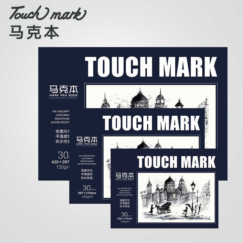 Marcador disponível caderno marca caderno arte pintura esboço caderno cor chumbo caderno esboço Touchmark esboço caderno