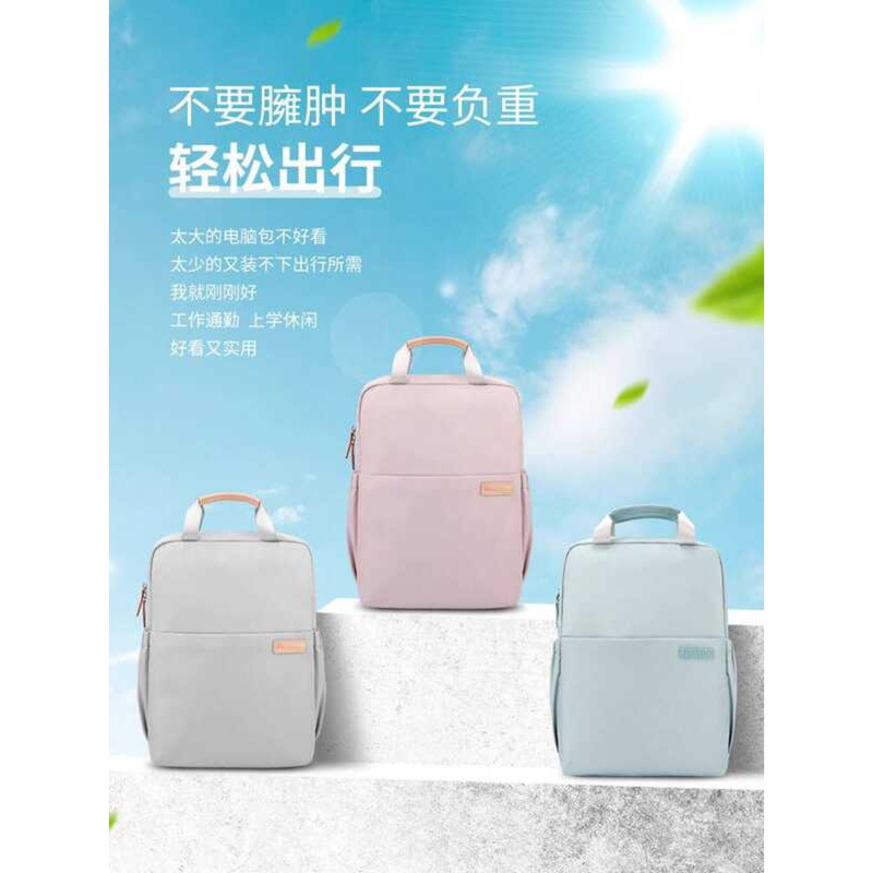 Mochila feminina 2025 Caderno portátil de 53 cm adequado para Apple MacBook Pro13 Lenovo Shin-Chan air47cm Huawei 15.6 M