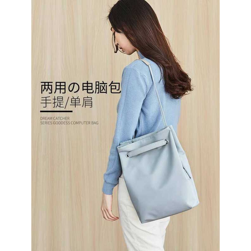 Sanhong Digital Portátil Bolsa para Computador Portátil 47cm Ombro Feminino Adequado para Apple MacBook Pro13.3 Lenovo S