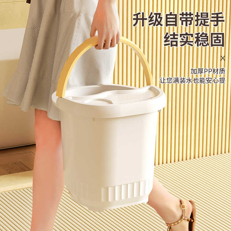 Isolamento portátil para banho de pés, balde profundo aumentado, massagem doméstica, balde para lavagem de pés, dormitór