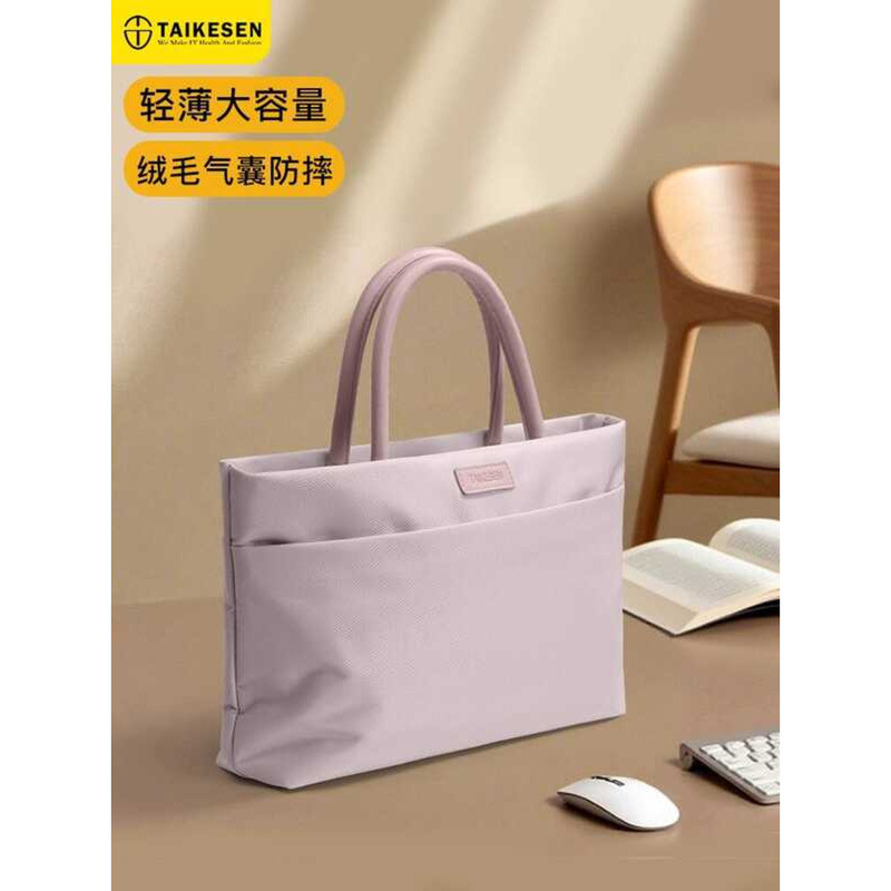 Bolsa para Laptop portátil adequada para Apple macbookair13 Lenovo Shin-Chan pro14 Feminino Huawei matebook16 polegadas 