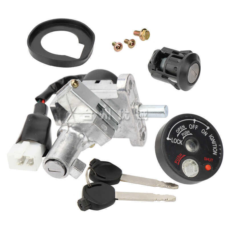 Adequado para guerreiro 150 Scooter motocicleta capa bloqueio NMAX fechadura da porta elétrica chave interruptor de igni