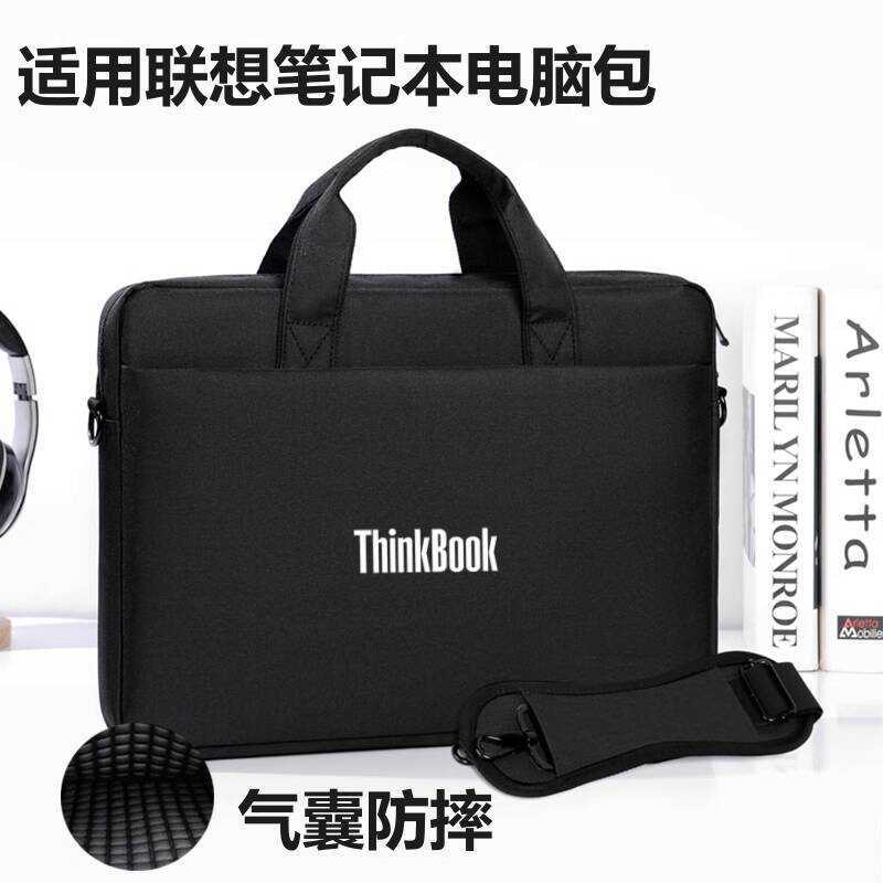 Adequado para Lenovo ThinkBook14/15/16 + Bolsa para computador resistente a choques 53 cm ThinkPadE14/15 Notebook Bolsa 