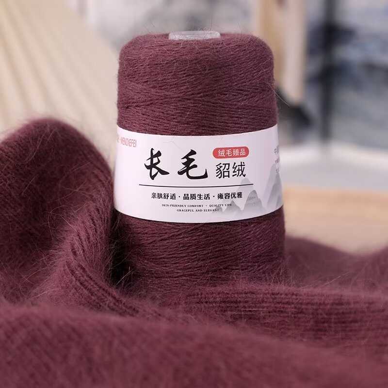 Lã longa lã de vison tricô cachecol chapéu camisola lã mão-tricô Material pacote diy artesanal bola de lã