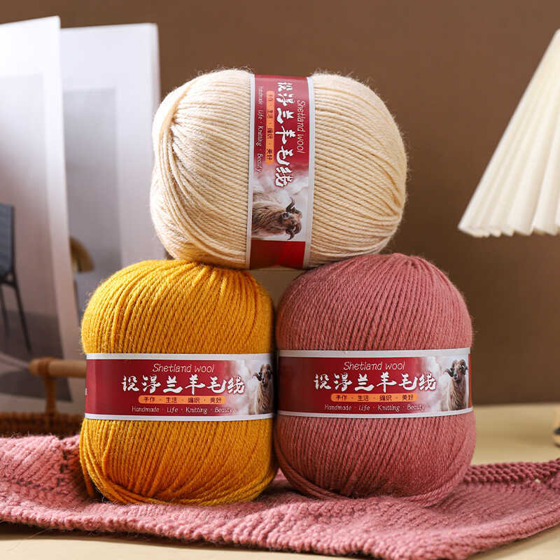 Conjunto de lã Delan médio grosso lã cheia artesanal crochê diy chapéu tricô vara agulha Jacquard camisola boneca bola d