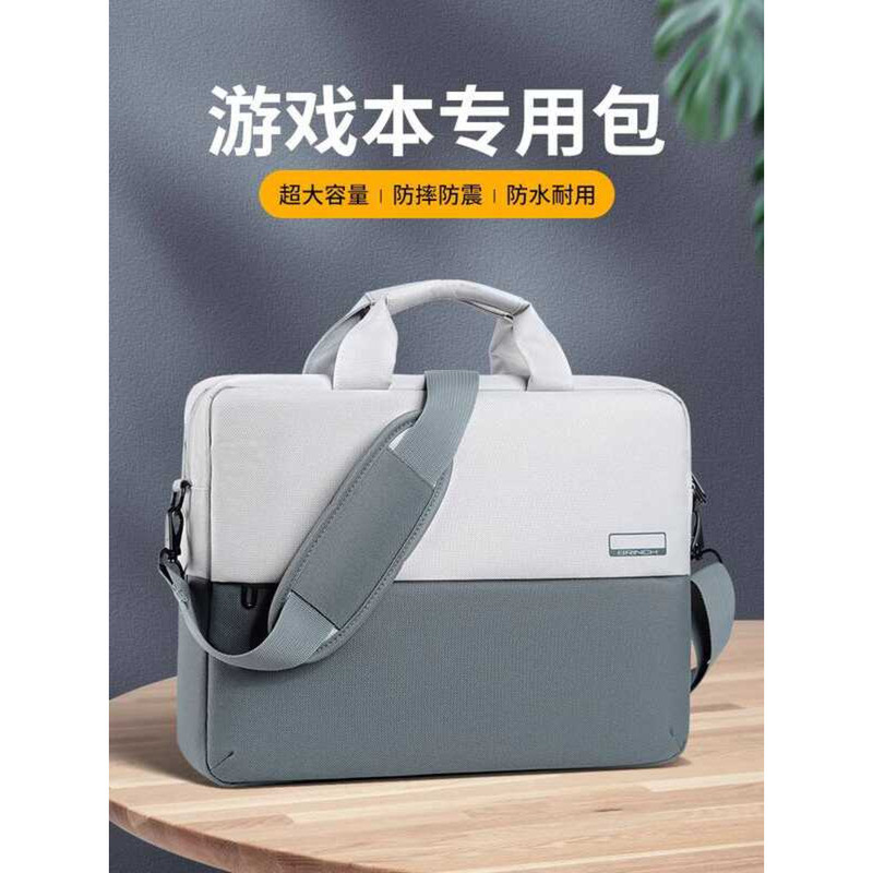 Bolsa para computador 53 cm portátil macho 2025 adequada para Lenovo R90p Salvador Y70p Notebook 14 Game Notebook 17 Asu