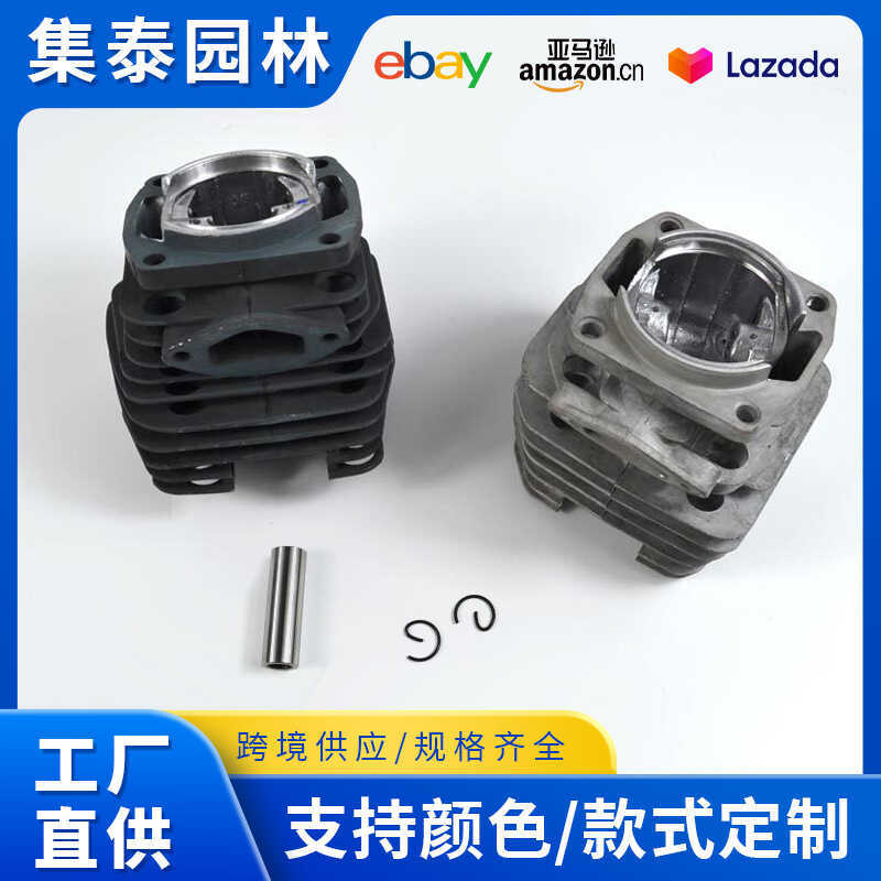 Conjunto de Cilindro de Motosserra