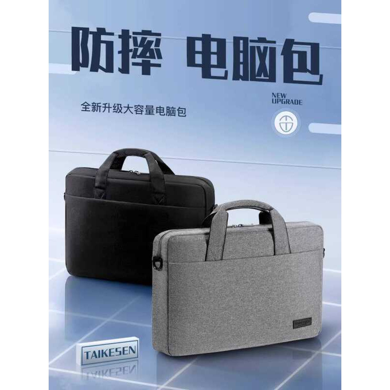 Bolsa para Laptop adequada para 52 cm Lenovo y90p Rescuer r90p Commuter y70 Crossbody Feminino 53 cm Notebook 14 Jogo No