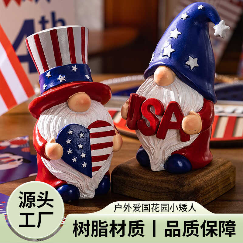 Decoração para casa sala de estar decoração de mesa independente japonês anão decoração bandeira americana decoração de 