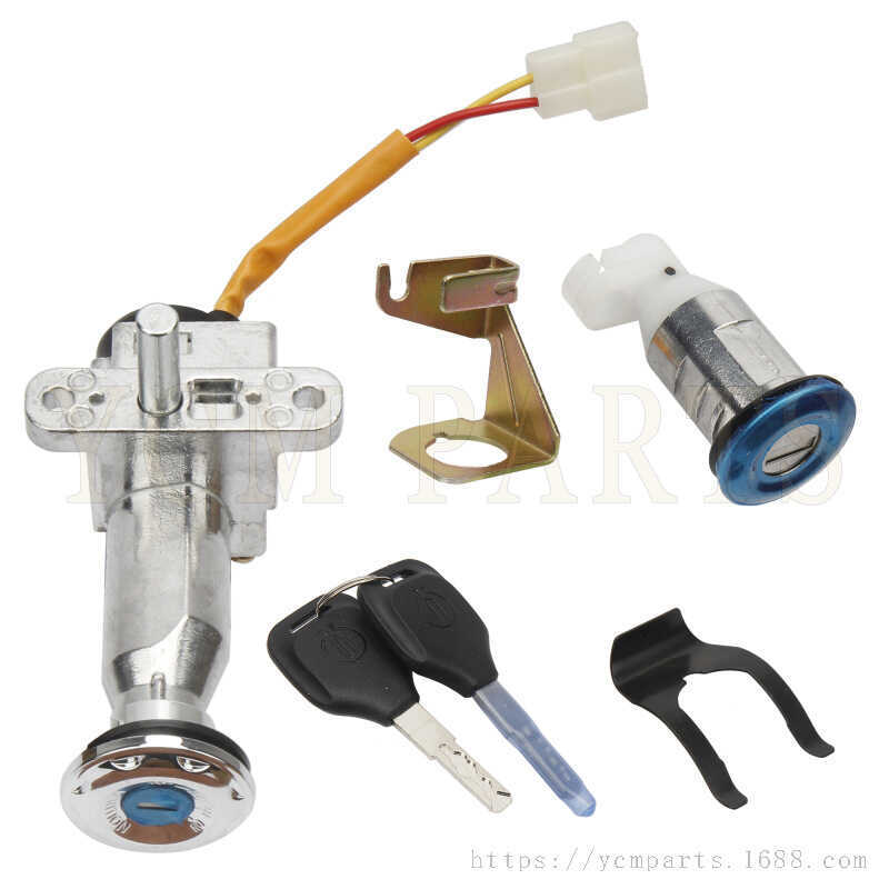 Calf N1S/N1 Power Lock NIU Calf n1n1s Fechadura de porta elétrica Fechadura de almofada de assento Fechadura de bateria 