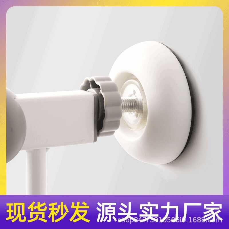 Crianças porta cerca acessórios Pet cerca de segurança porta guarda cerca escada em forma de Y porca parafuso antiderrap