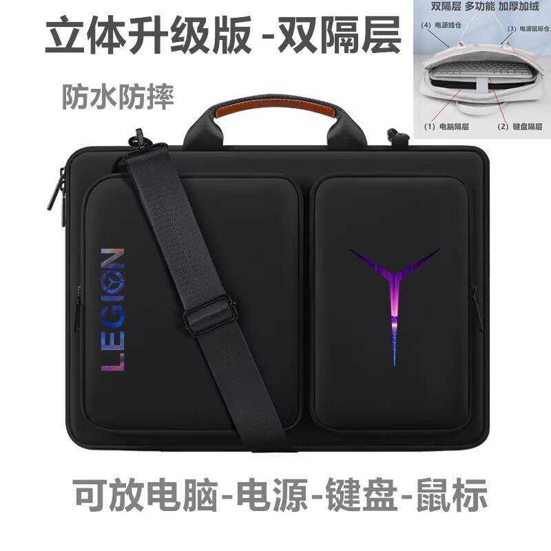 Adequado para Lenovo Salvador Y70P / Y90P Bolsa para computador 53 cm r90p Mochila de ombro portátil pode conter teclado