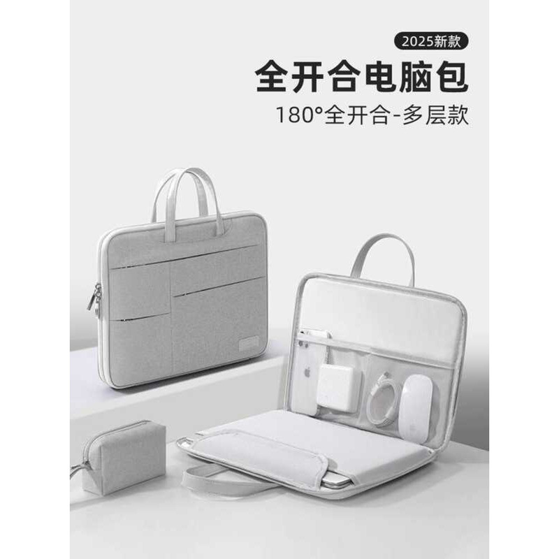 Adequado para apple apple bolsa para Laptop MacBook forro 47cm 16 fêmea Mac/air/pro/13 sacos M215 fêmea M1/M3/13.6 mascu
