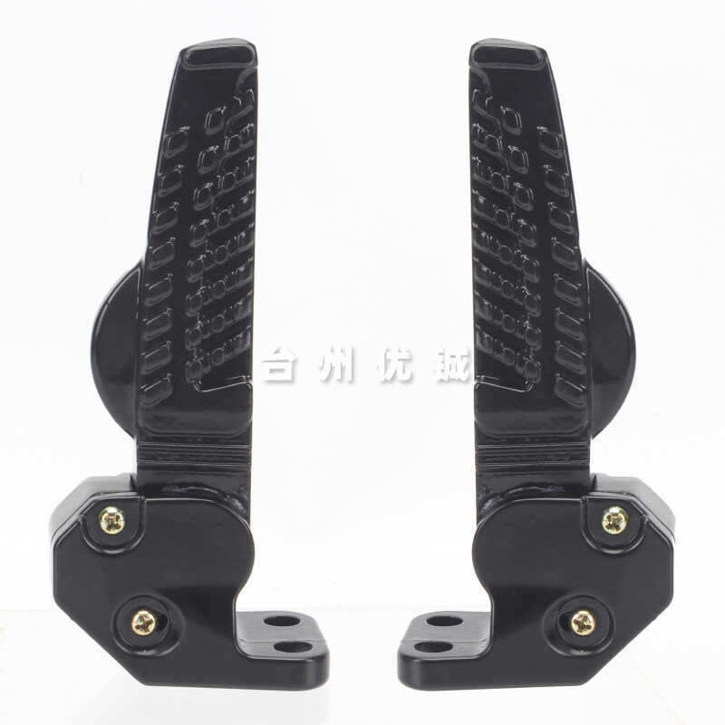 Motocicleta terceira geração Mulinhai Aurora águia voadora luta águia Gust Sanyang Pedal de alumínio girando Ped