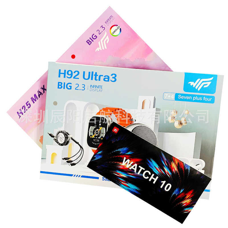 H92Ultra3 Relógio Inteligente Bluetooth Chamada Fone de Ouvido Sem Fio Conjunto de Áudio Huaqiangbei S10 Tela Sensível A