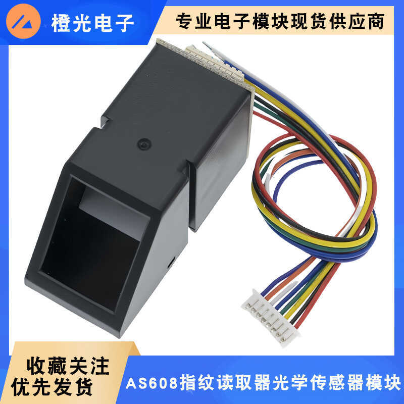 AS608 leitor de impressão digital módulo Sensor de impressão digital óptico adequado para Interface de comunicação de co