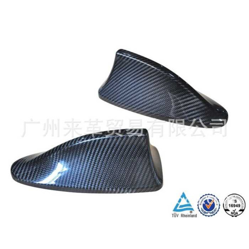 Adequado para BMW F10 F18 F02 série 5/7 antena antiga barbatana de tubarão antena de fibra de carbono