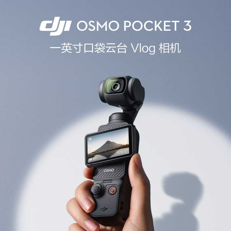 DJI DJI Osmo Pocket 3 Pocket Camera Câmera PTZ portátil HD Câmera esportiva Anti-vibração
