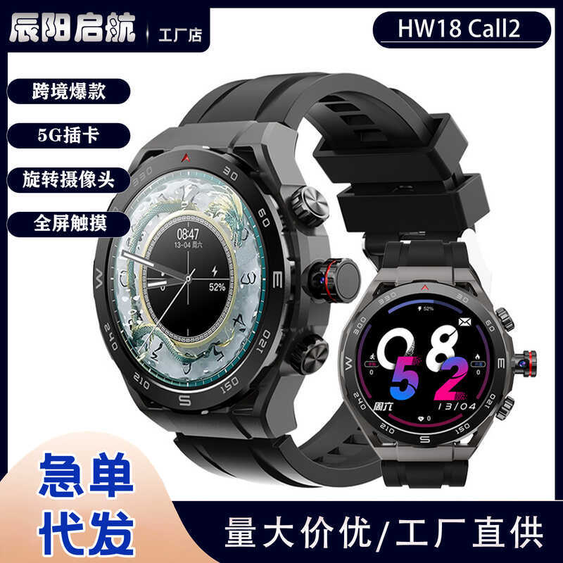 HW18 Call2 Card 5G Full Netcom com câmera giratória de 180 graus chamada relógio inteligente esportivo