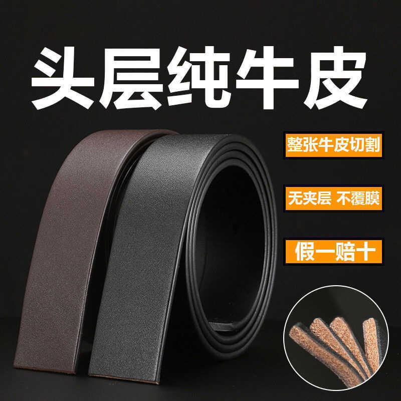 3.5 largo Retro primeira camada de couro cinto masculino fivela automática cinto Leggings cinto de couro masculino sem f