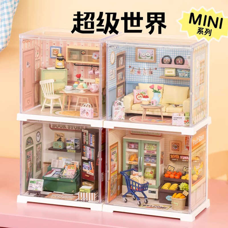 Rolife rolife Super World Store Mini DIY Cabana Artesanal Tridimensional Quebra-cabeça Modelo Em Miniatura Brinquedo de 