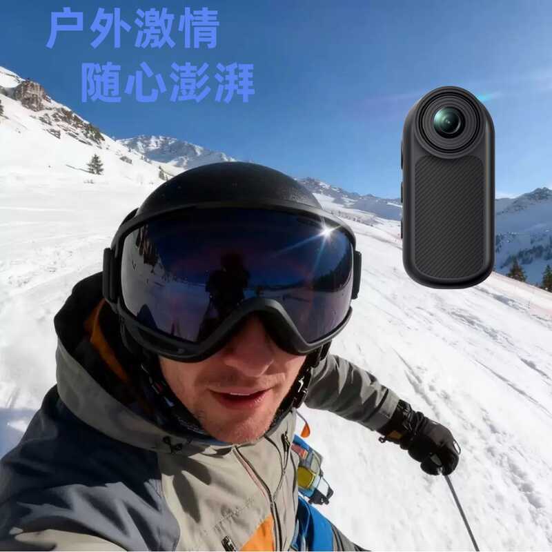 Câmera esportiva portátil portátil, clipe traseiro, dispositivo de aplicação da lei, portátil, tiro ao ar livre com grav