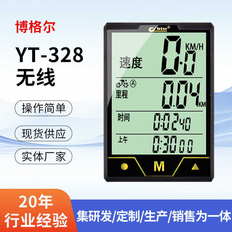 Borgel BoGeer Multifuncional À Prova D 'Água Cronômetro Odômetro Velocímetro Relógio Do Carro Tela Sensível Ao Toque Cro