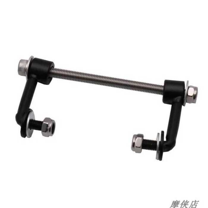 Acessórios para motocicleta Harley modificado Harley Acessórios 883 1200 48 Suporte de elevação do tanque de combustível