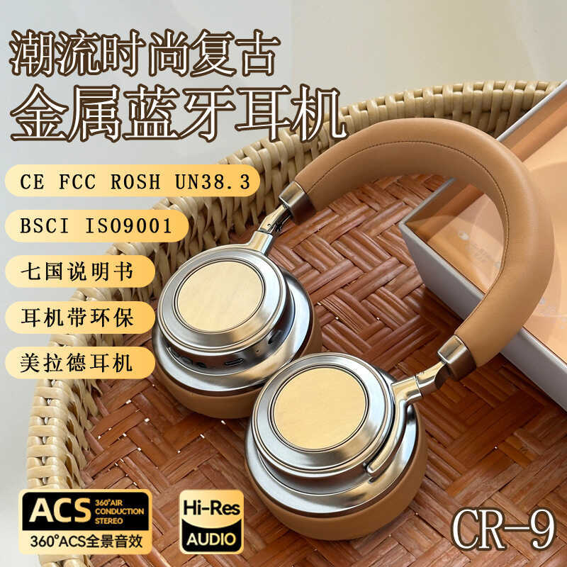 CR-9 estilo Retro fone de ouvido de Metal sem fio Bluetooth fone de ouvido 6.0 esportes moda Wear fone de ouvido