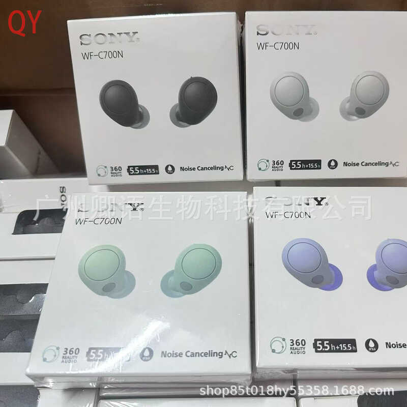 Melhor Estilo Wf-c700n Toque Inteligente Fone de Ouvido Bluetooth Chamada Música Esportes Vida À Prova Dwaterproof — R$ 135,35 em Shopee