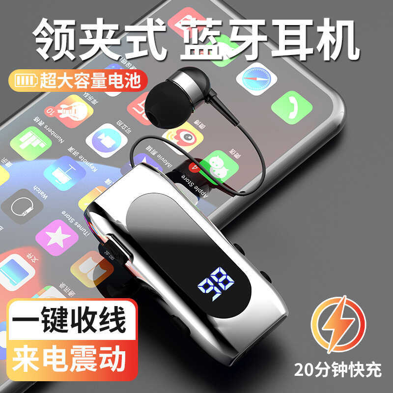 Chamada vibração fone de ouvido bluetooth Lavalier retrátil puxar cabo inteligente fone de ouvido bluetooth esportes úni